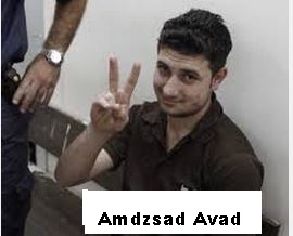 Amdzsad Avad